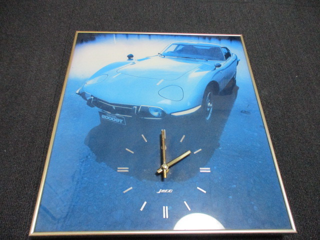 トヨタ 2000GT後期型 パネル 壁掛け時計 geogis.rs