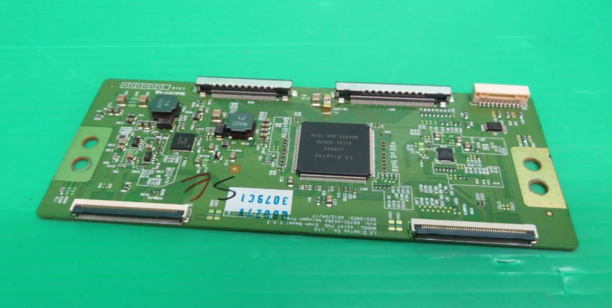 item_image_3
