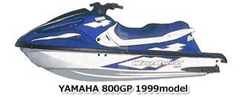 ヤマハ -800GP- GP800 1999年モデル 純正 キャブレターアッシー1 (部品番号66E-14301-00-00) 中古 [Y404-001]_画像2