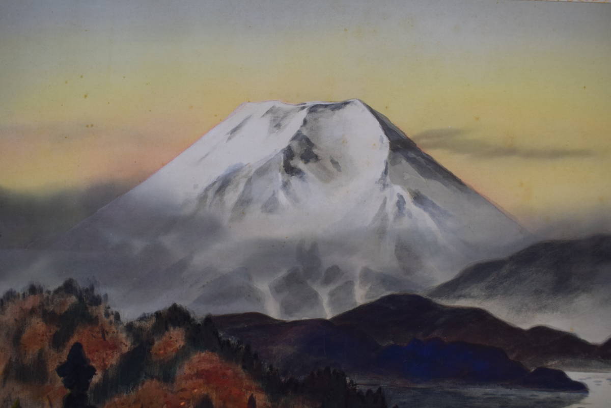 和秀/富士山秋景図/霊峰秋色/横物/掛軸☆宝船☆Z-425_画像2