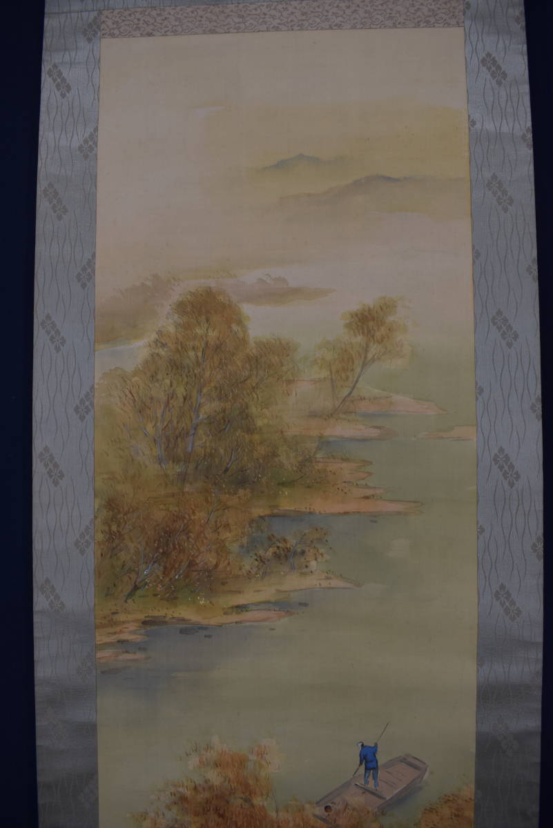  author un- details / autumn lake . boat map /.. map / autumn . landscape map / hanging scroll * Treasure Ship *Z-516