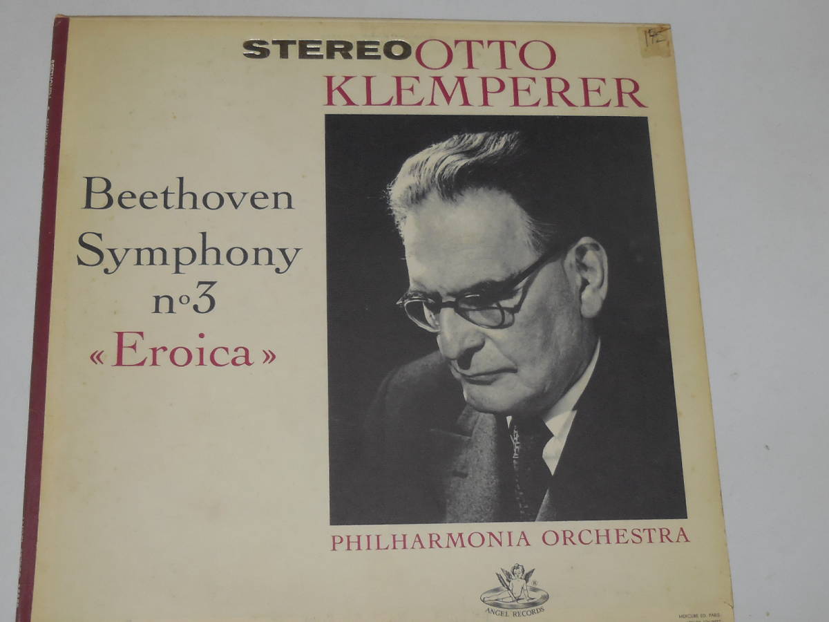 【LP1枚】ベートーヴェン　交響曲第3番　英雄　クレンペラー指揮　フィルハーモニー管弦楽団_右上部書き込みあり
