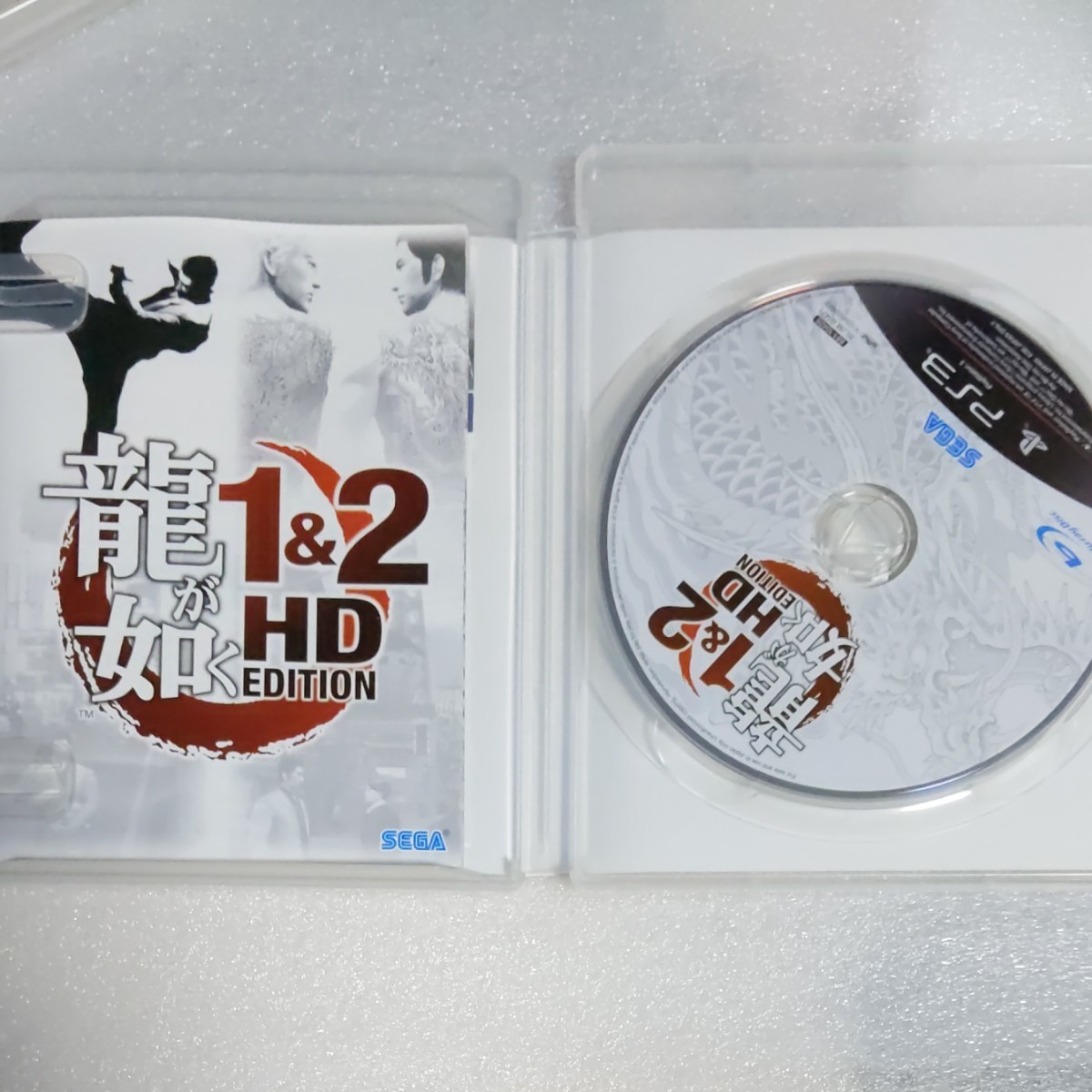 【PS3】 龍が如く 1＆2 HD EDITION と龍が如く3の2本セット販売