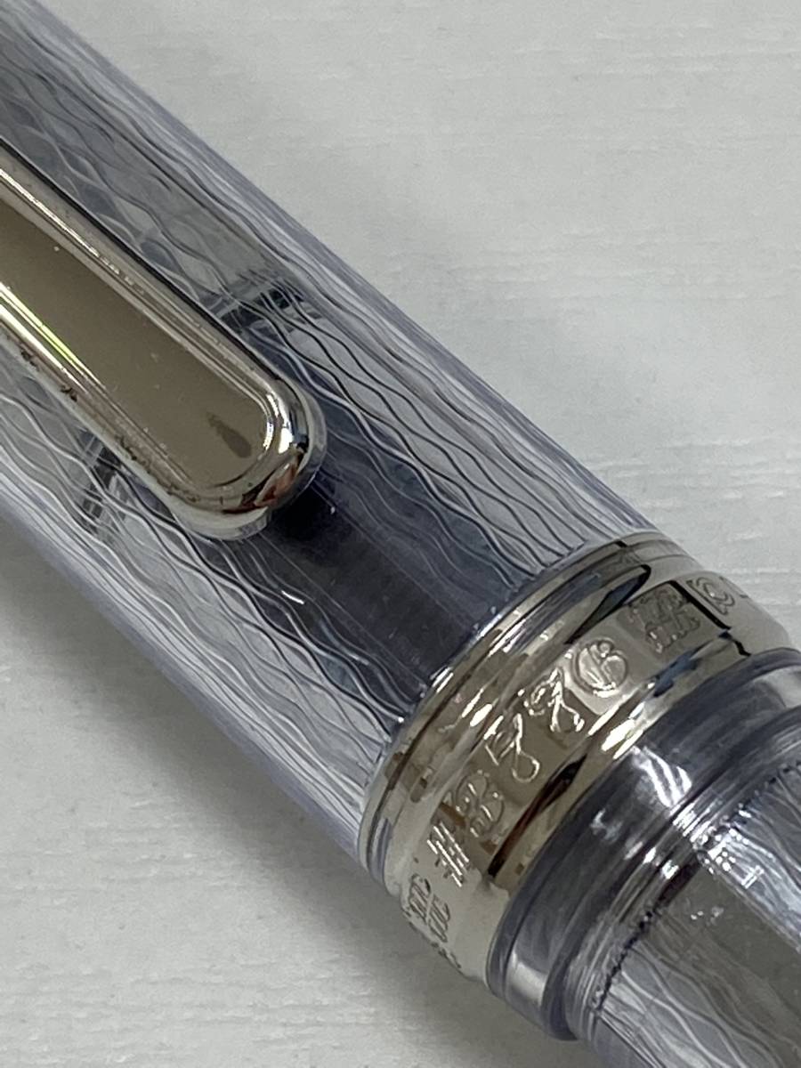 PLATINUM プラチナ万年筆 #3776 センチュリー 山中 限定生産シリアル