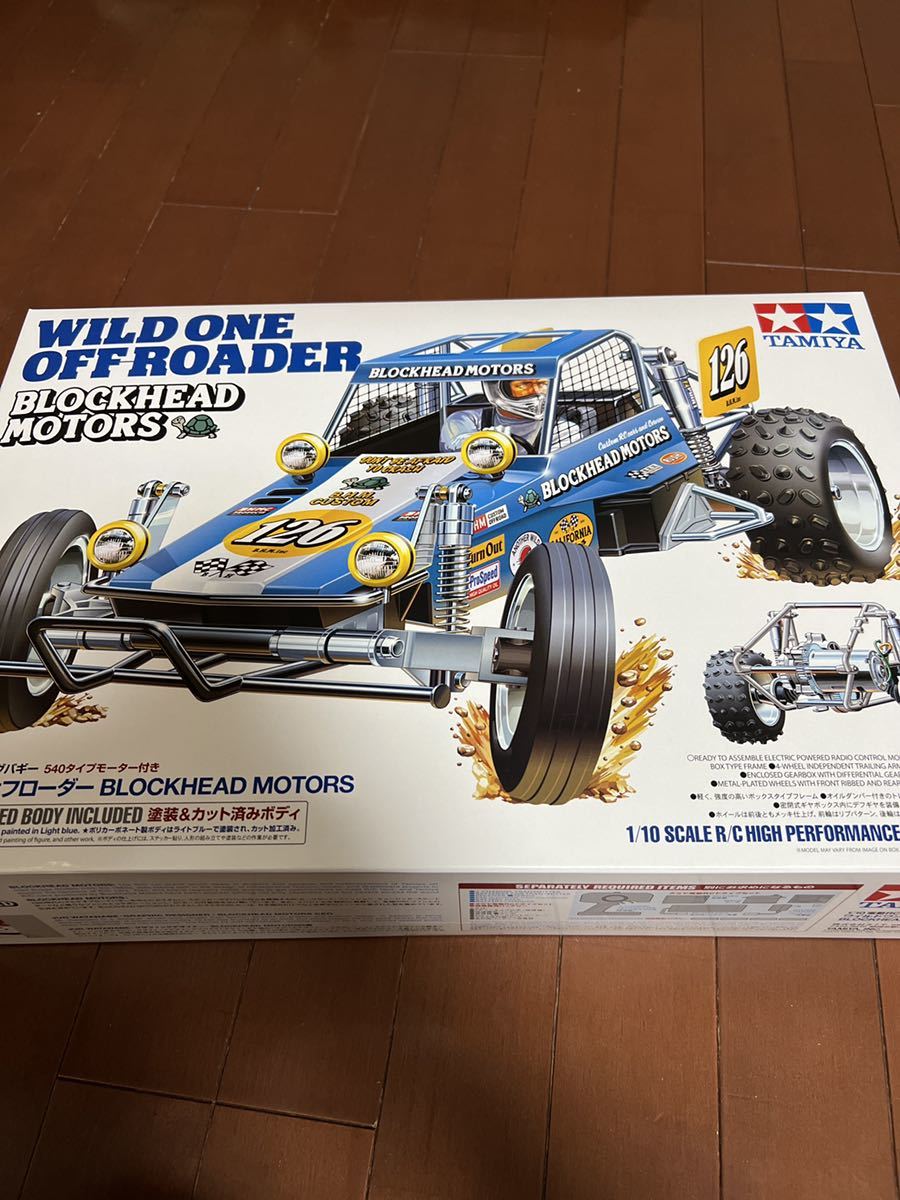タミヤ 1/10 RC ワイルドワンオフローダー BLOCKHEAD MOTORS 組み立て