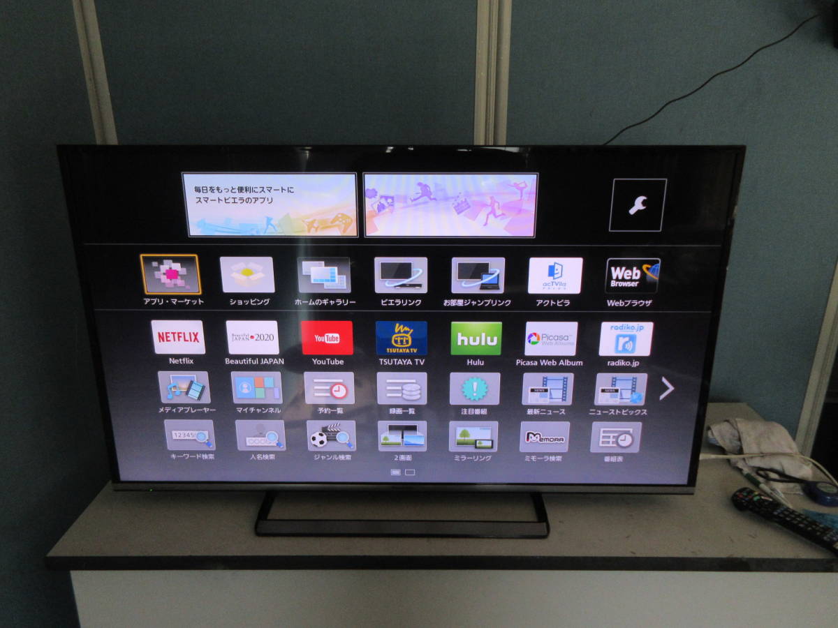 Panasonic 49V型 液晶テレビ ビエラ smcint.com