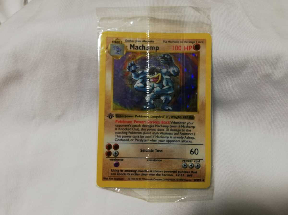 ポケモンカード英語版 カイリキー 新品未開封 Machamp pokemon card