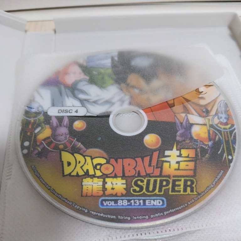 ドラゴンボール超　DVD BOX