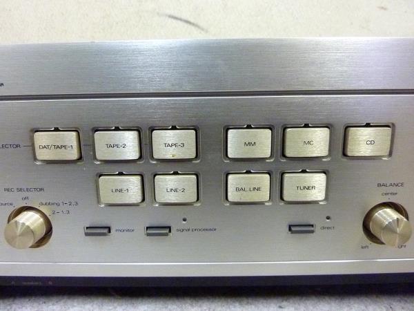 ◆ジャンク/LUXMAN/プリメインアンプ L-540◆_画像3