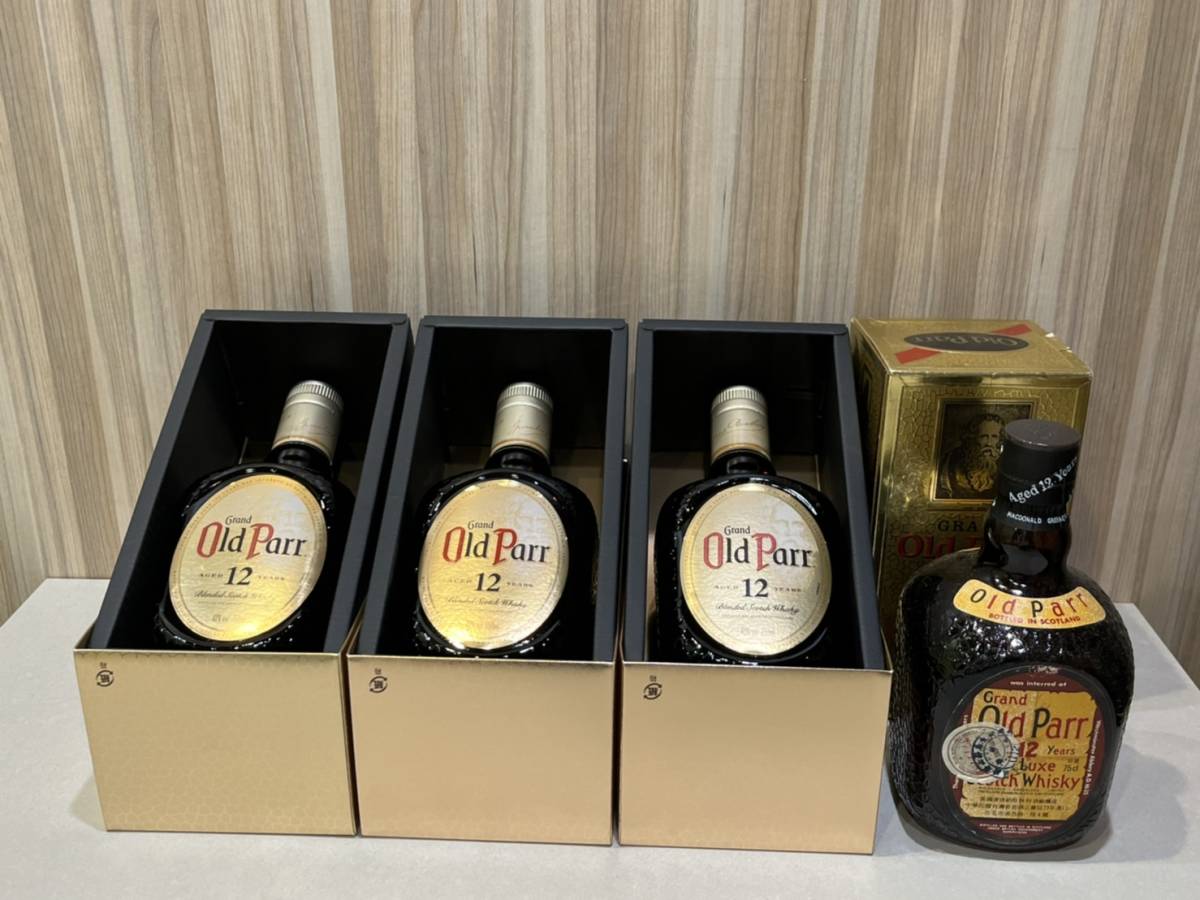 H1525 1円~【古酒 未開栓】グランド オールドパー 12年 デラックス