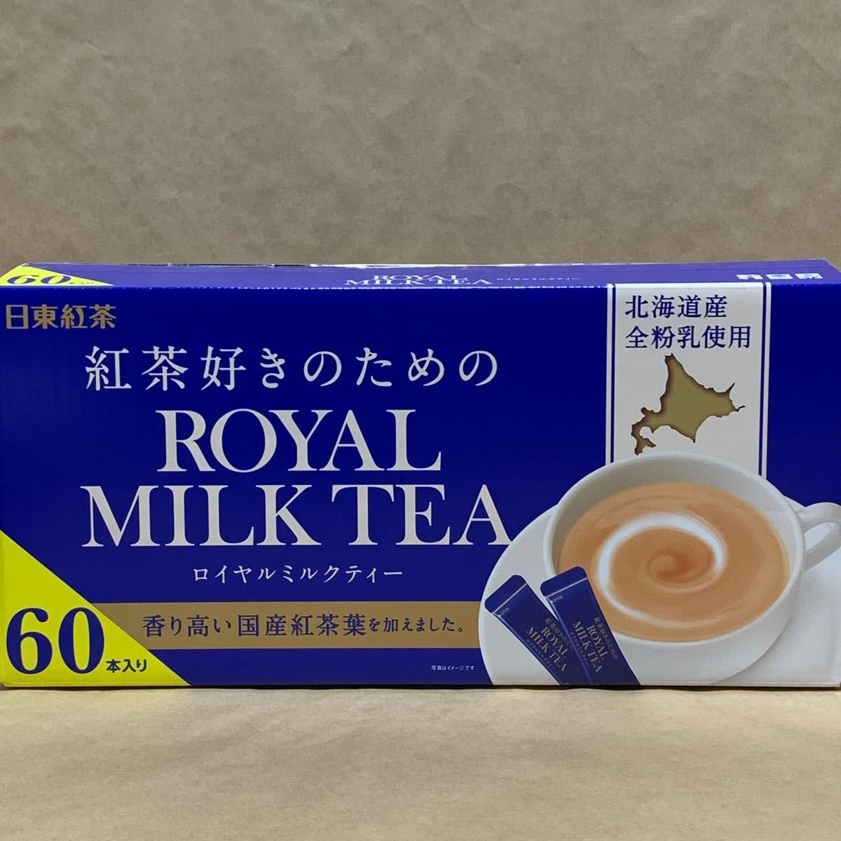 日東紅茶　ロイヤルミルクティー 14g × 40本 入り セット　COSTCO コストコ　粉末飲料