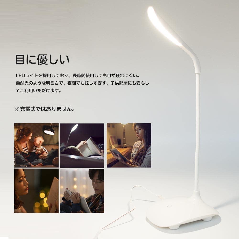 電気スタンドテーブルデスク卓上ライト照明いZ - www.pgridki.or.id 電気スタンドテーブルデスク卓上ライト照明いZ - www.pgridki.or.id