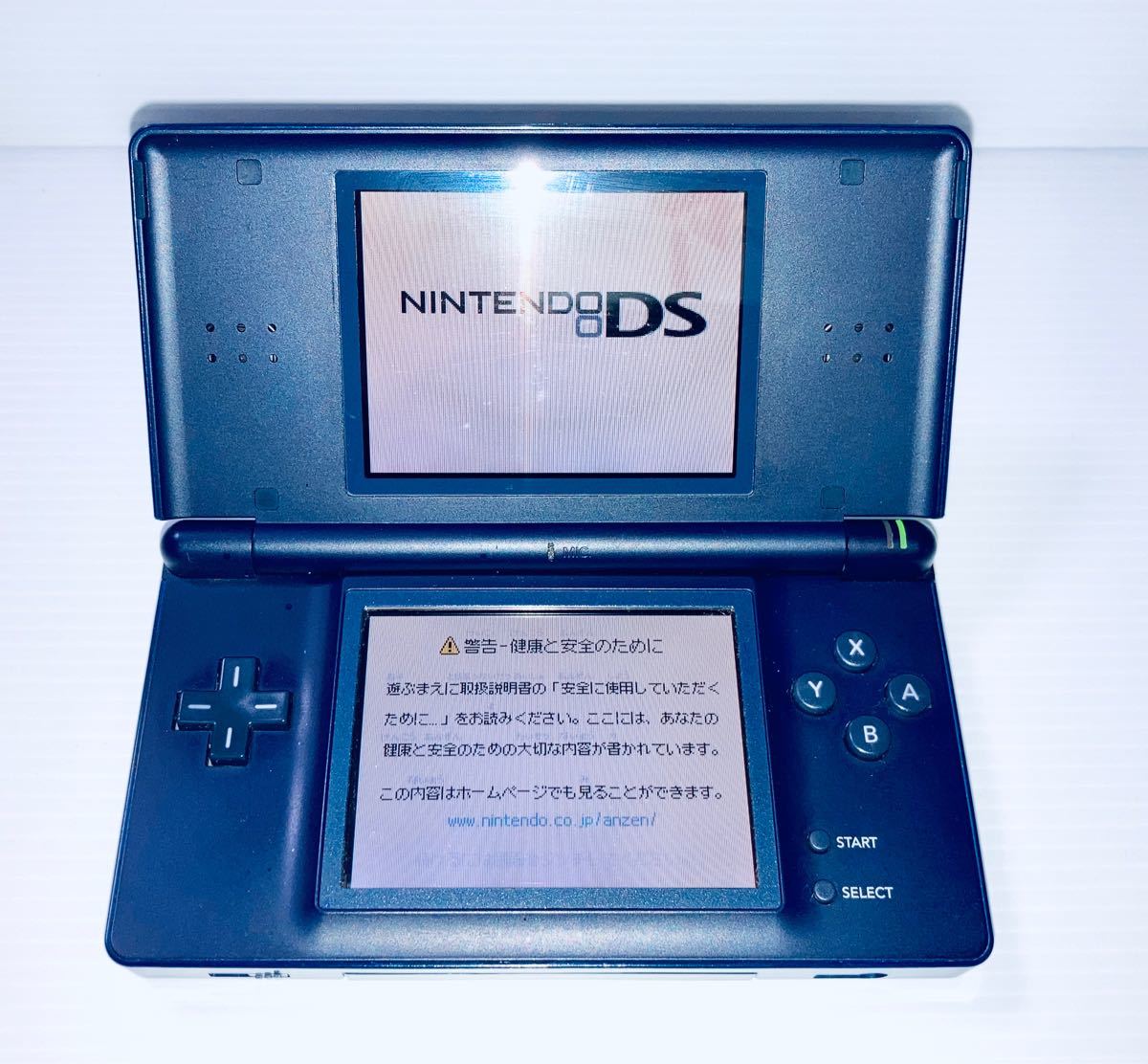 Nintendo DS lite ネイビー　本体のみ