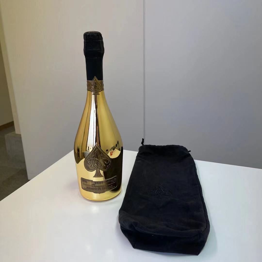 古酒 並行品 アルマンド ブリニャック ブリュット ゴールド 750ml 箱
