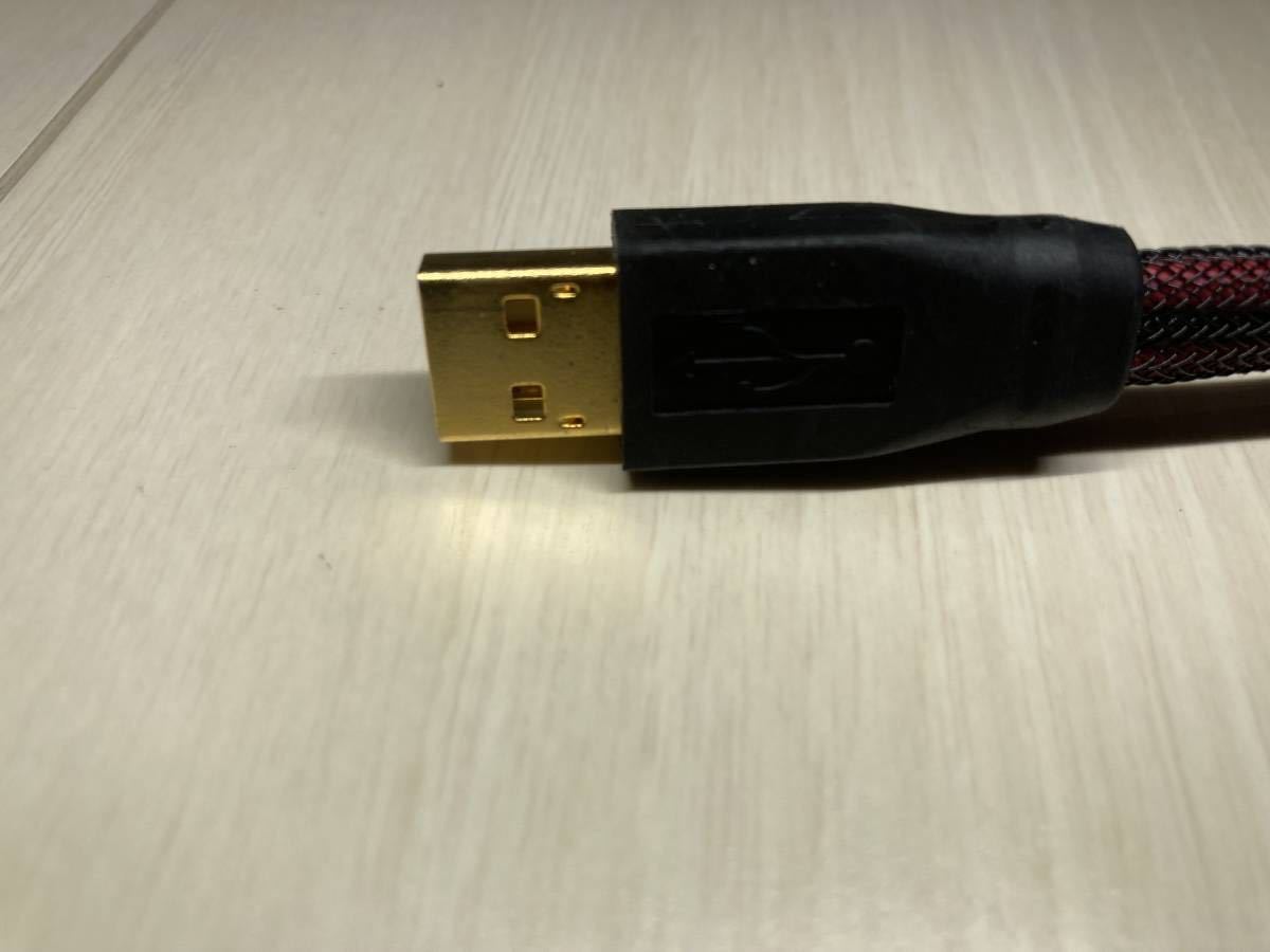 一部予約！】 クリプトン USBケーブル UC-HR UC-HR クリプトン 2ｍ KRIPTON