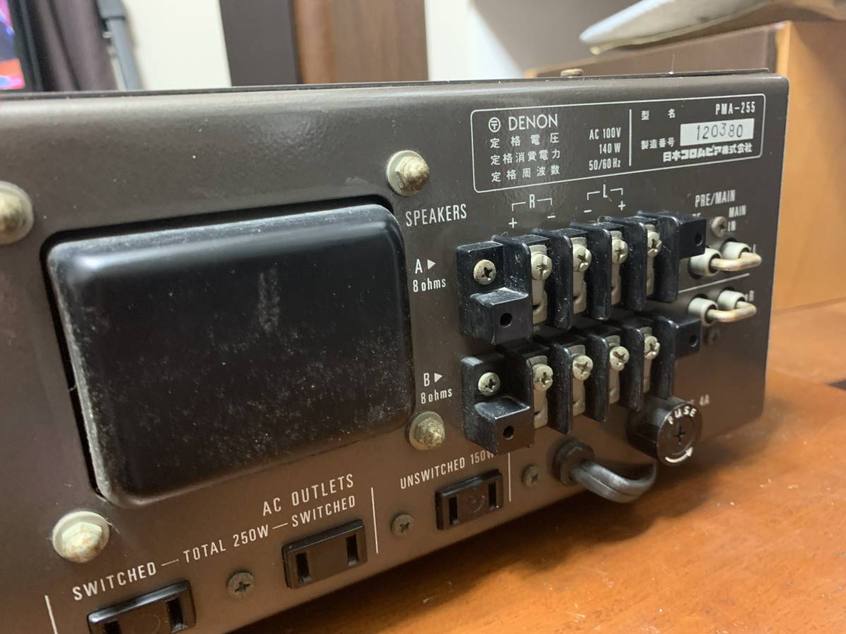 名機 デンオン DENON PMA-255 ⑤ プリメインアンプ 基本動作確認済