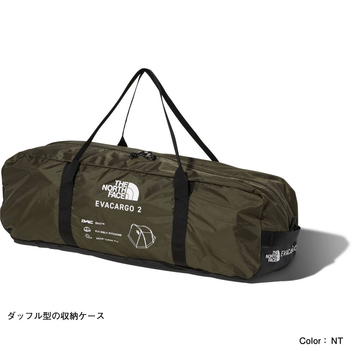 新品未使用 THE NORTH FACE Evacargo 2 エバカーゴ2 NV22105 テント