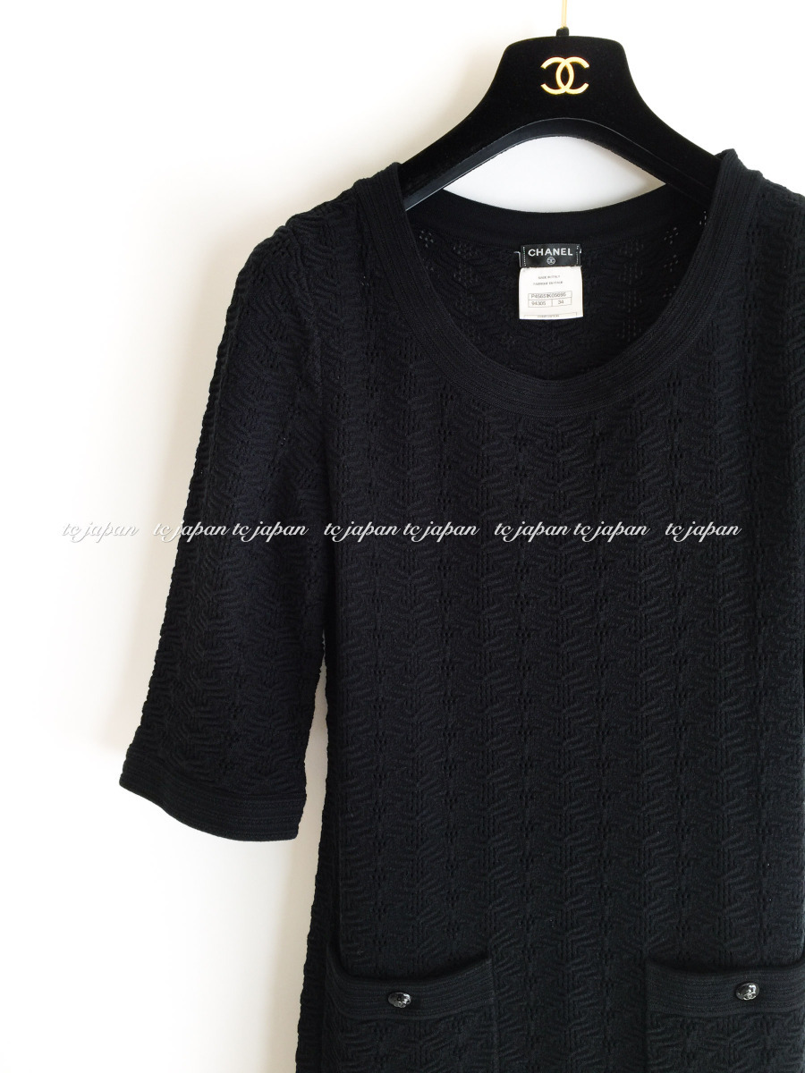 シャネル CHANEL ニット 七分袖 黒 | www.myglobaltax.com