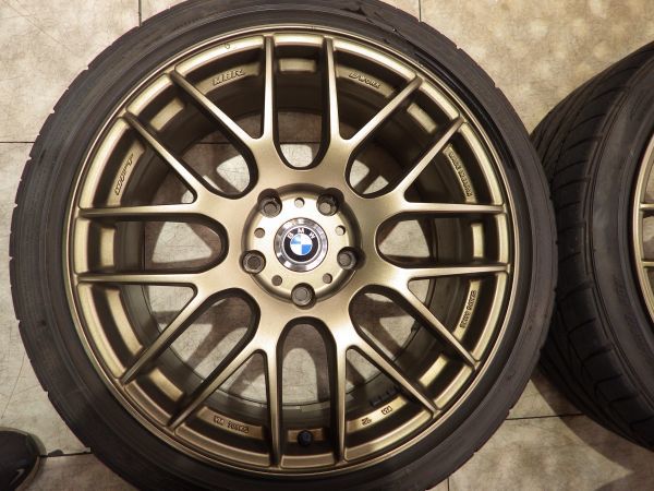 M WORK エモーション M8R 4本セット 18 5H120 8.5J+38 9.5J+38 RS-02 ...