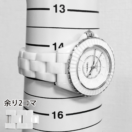  guarantee attaching Chanel J12 H6785kyali bar 12.2 edition 1 white ceramic 555ps.@ limitation lady's self-winding watch wristwatch 