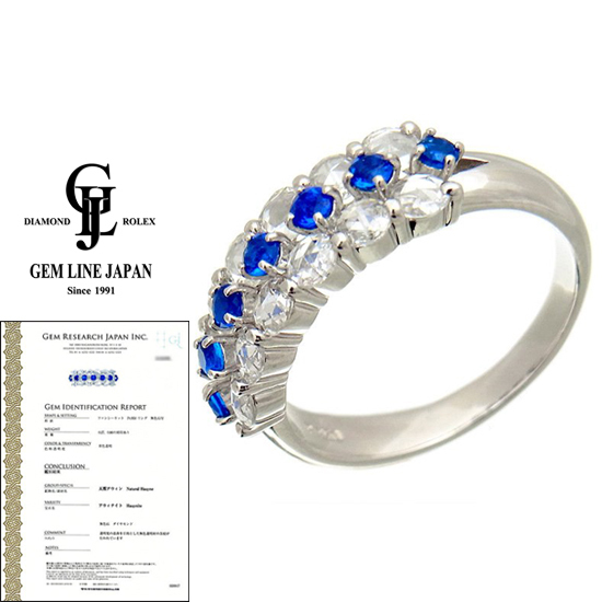 GRJ鑑別書付 鮮明なアウイナイト 0.27ct ローズカットダイヤ 0.86ct Pt950 リング