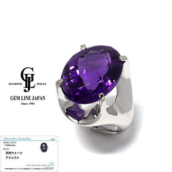 GRJソーティング付 K18WG 大粒 アメジスト 17.00ct リング_画像1