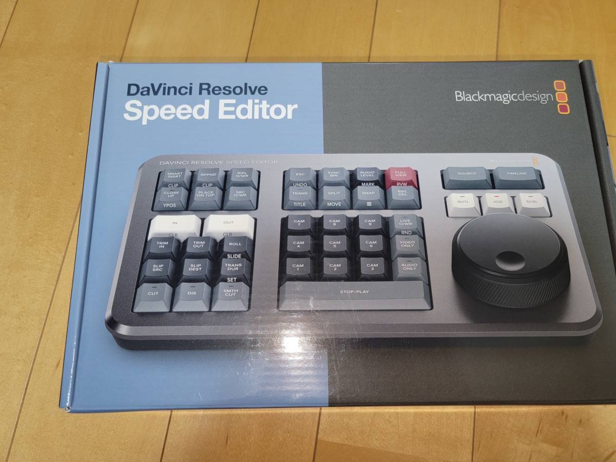 DaVinci Resolve Speed Editor 動画編集 ダヴィンチ ccorca.org