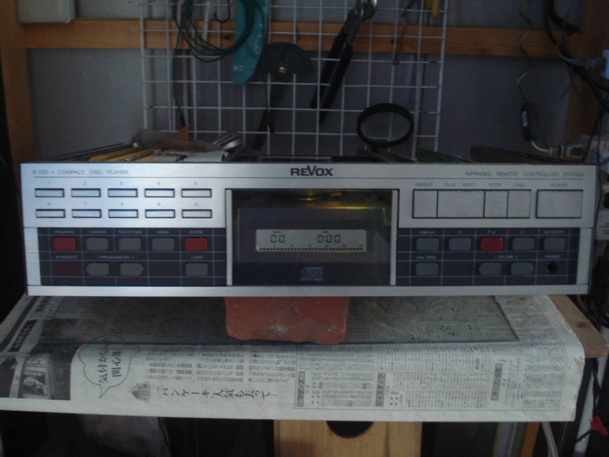 REVOX B225 ジャンク 人気商品は 家電・スマホ・カメラ