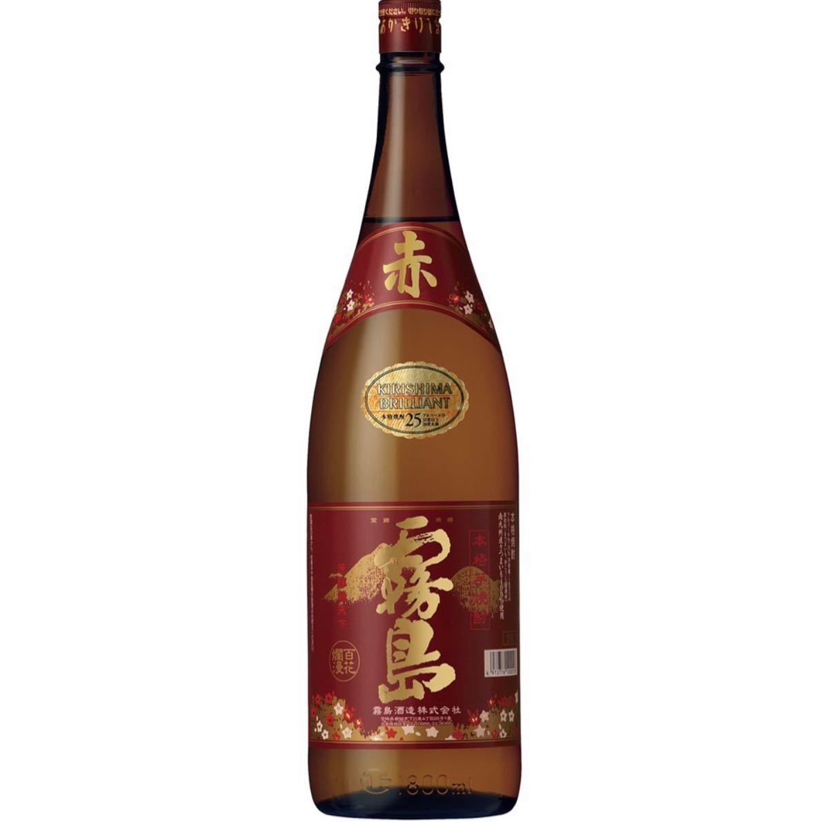 赤霧島 6本 25パーセント 1800ml 瓶 paulmassey.me