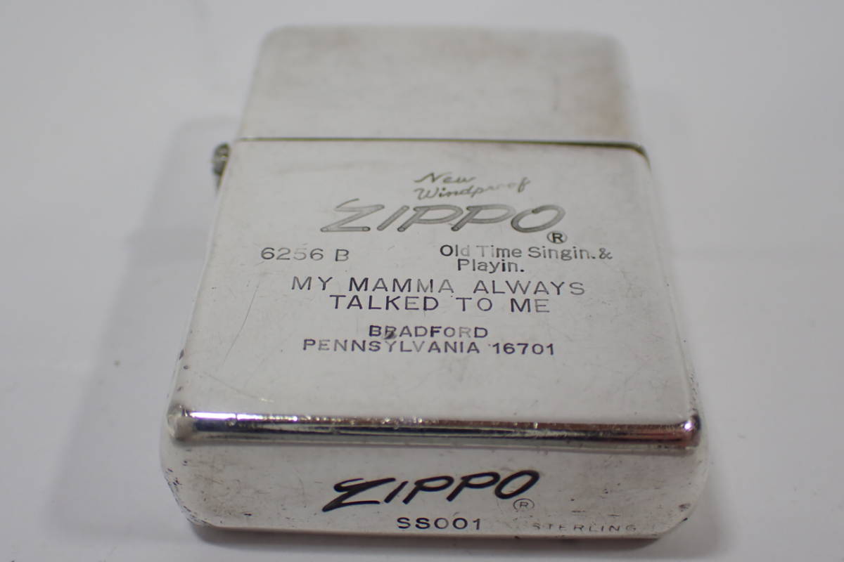 67120 ZIPPO STERLING SS001斜字体 筆記体 旧ロゴ イタリック体 中心