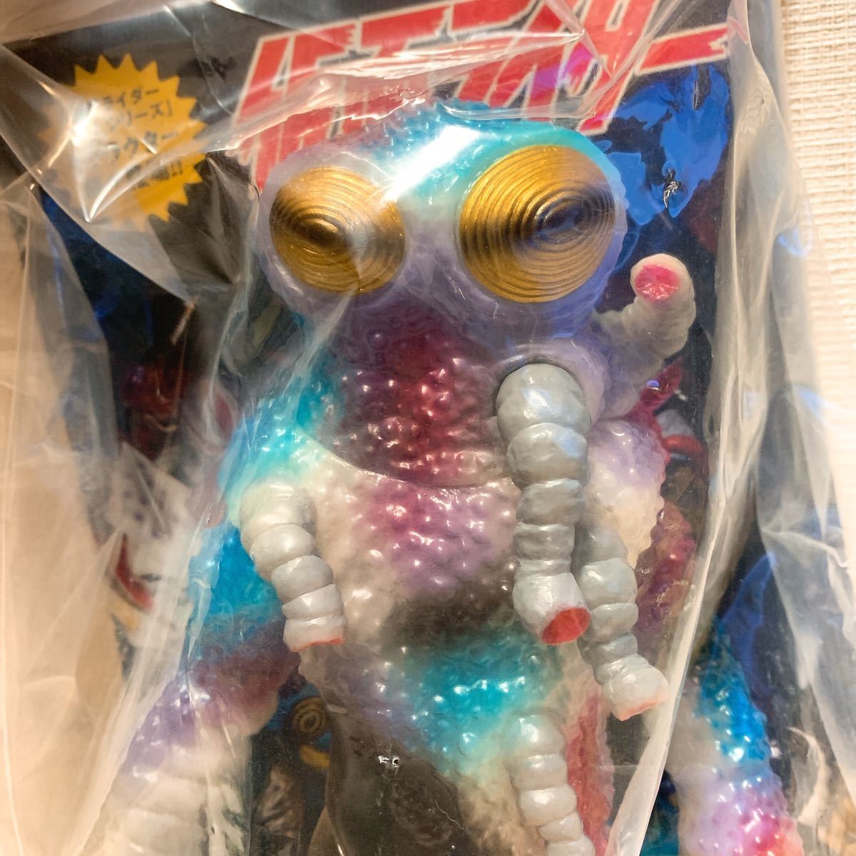 未開封】メディコムトイ ヒルカメレオン(蓄光)ソフビ 東映レトロ