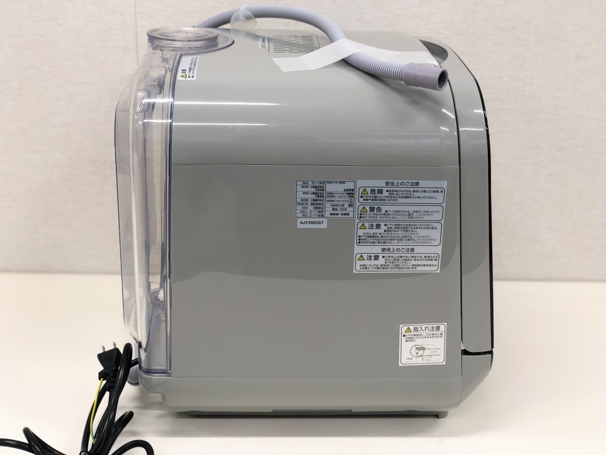 工事不要!□BEAMS DESIGN□食器洗い乾燥機 BD-BM6L 高温除菌 タンク式