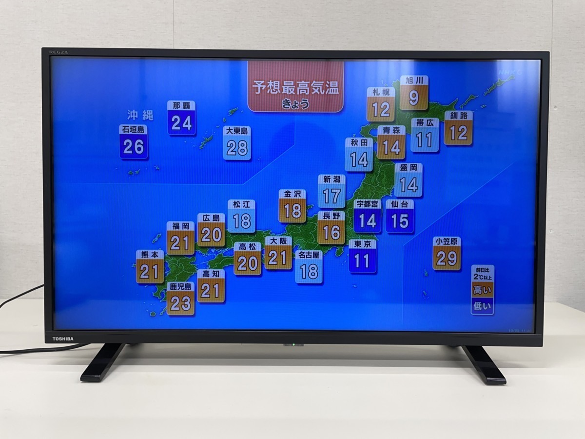 オープニング大放出セール 東芝 32型 液晶テレビ TOSHIBA REGZA 32S24