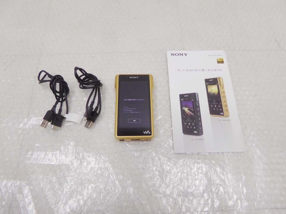 在庫限り】 □SONY NW-WM1Z ウォークマン ソニー□ポータブル