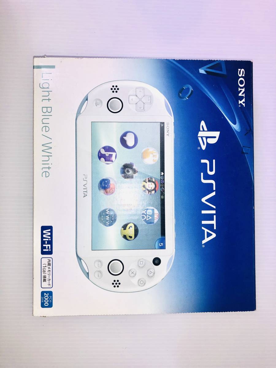 PS Vita 本体 ライトブルー/ホワイト PCH-2000 +ソフト付+32GB