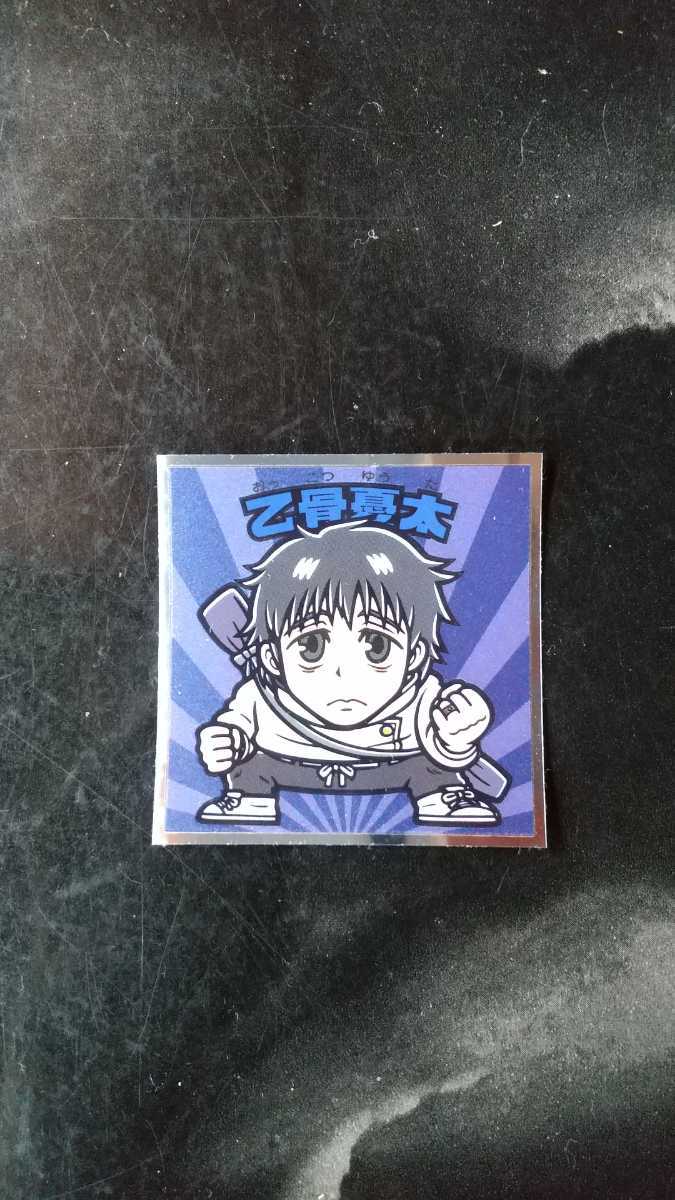 item_image_1