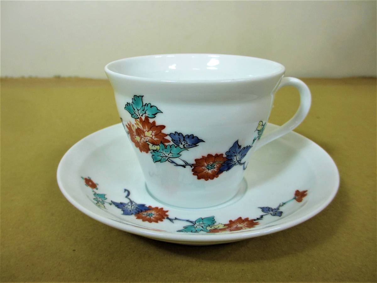 酒井田柿右衛門 カップアンドソーサー コーヒーカップ www.stscecyteo.org