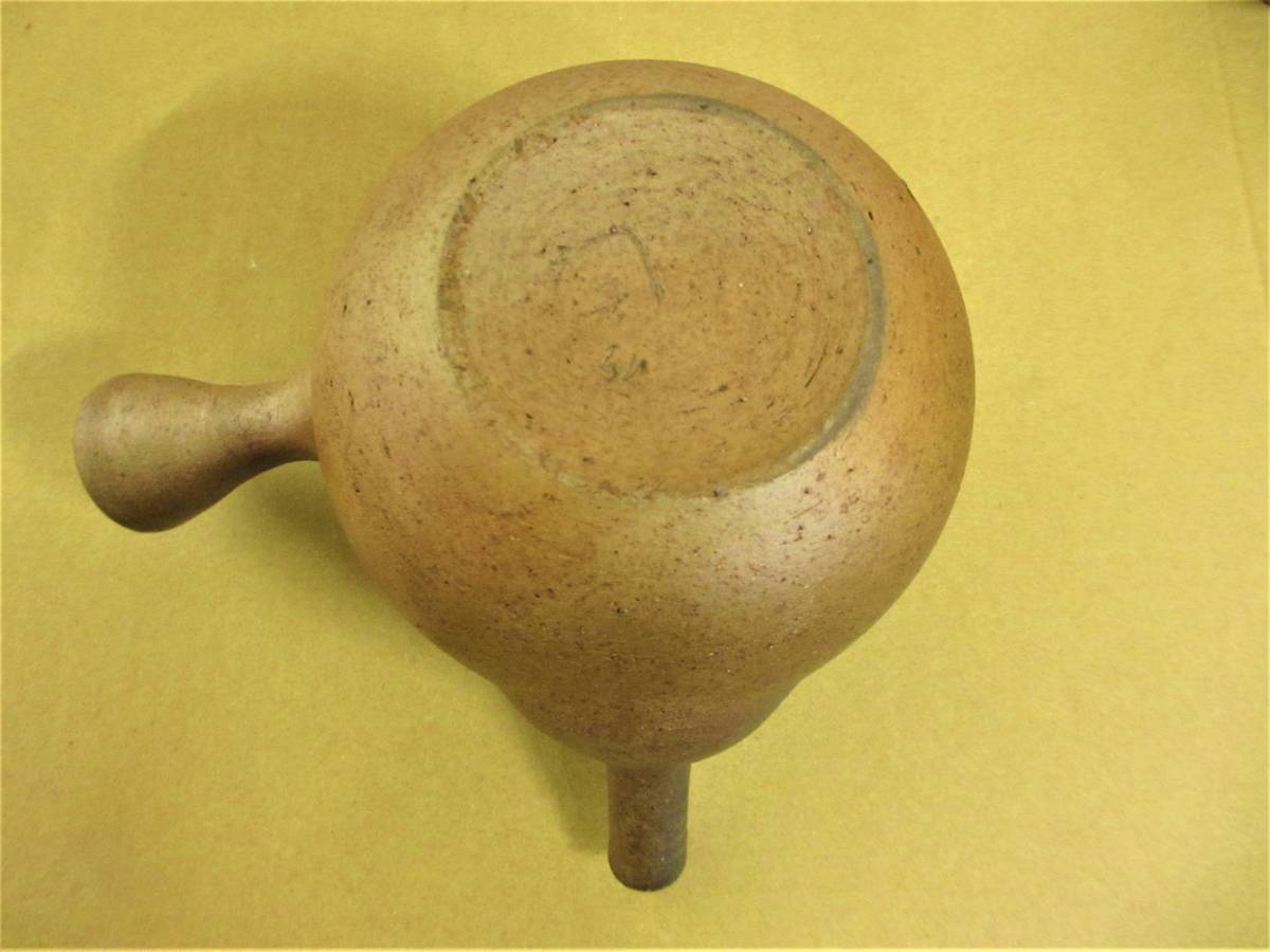 ☆ 備前焼 急須 宝瓶 茶碗 3点付 計4点 大型 名工 金重陶弘 茶器