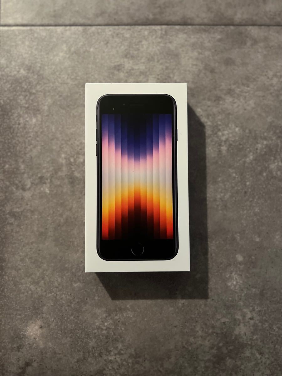 iPhone SE 第3世代 64GB simフリー 新品未開封 ミッドナイト