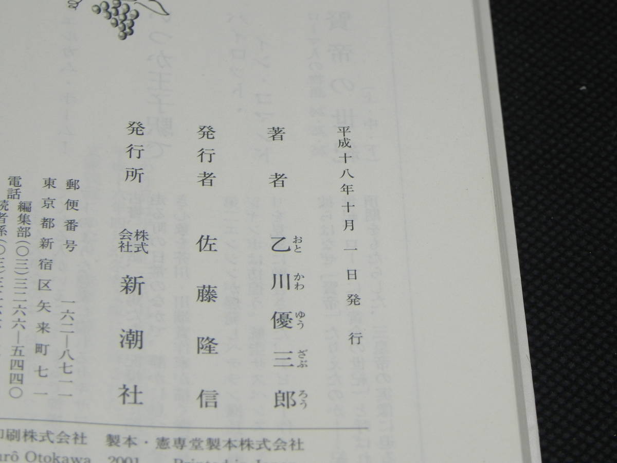 item_image_5