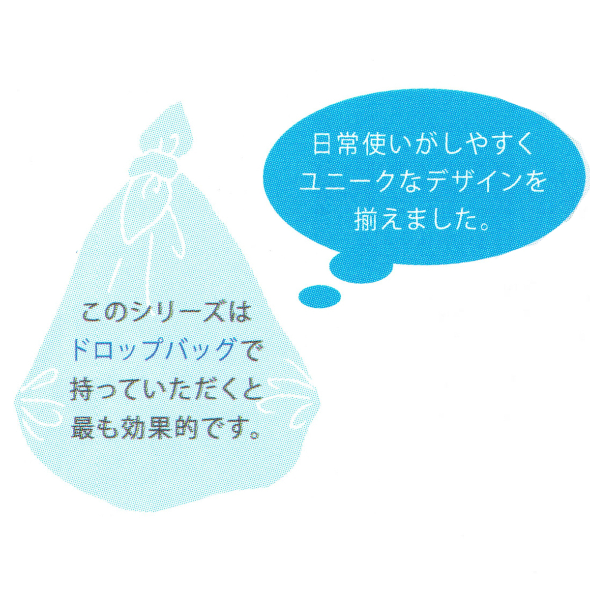 綿　二四巾　ふろしき「現代の東京（昼）」東京今昔物語　約97cm（ワイン包み、一升瓶に）y-095-AM97-06A_画像4