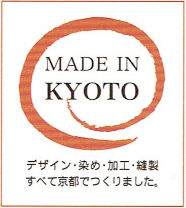 京の両面　おもてなし　てぬぐい「椿　古代紫色　こだいむらさき」リバーシブル　手拭　綿100％　y046-061023_画像4