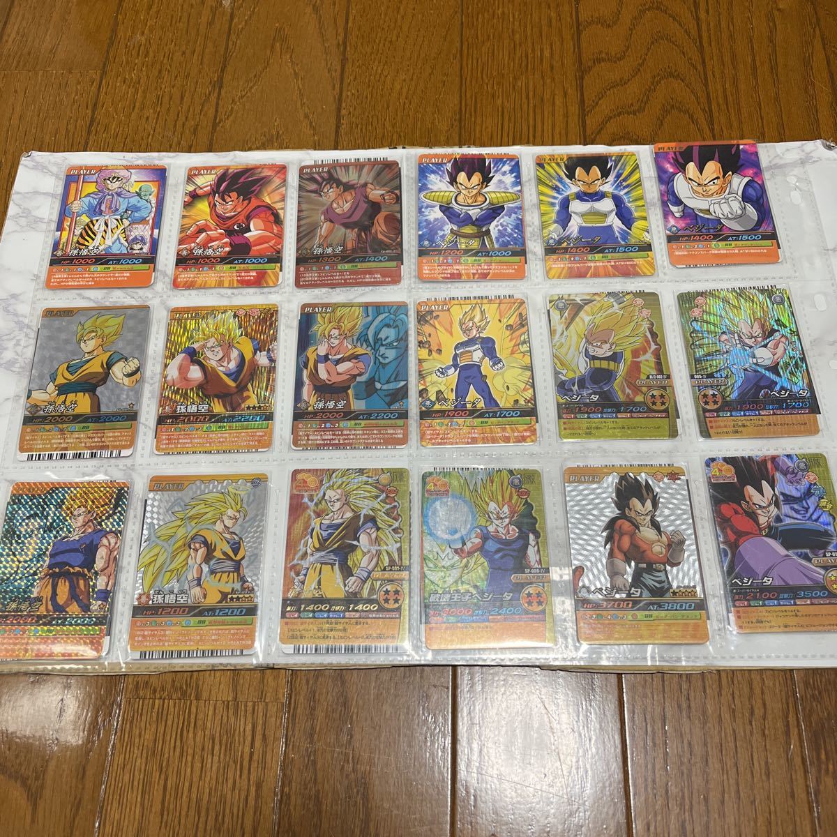 ドラゴンボール 爆烈インパクト 極レア 爆レア 激レア 孫悟空 悟飯