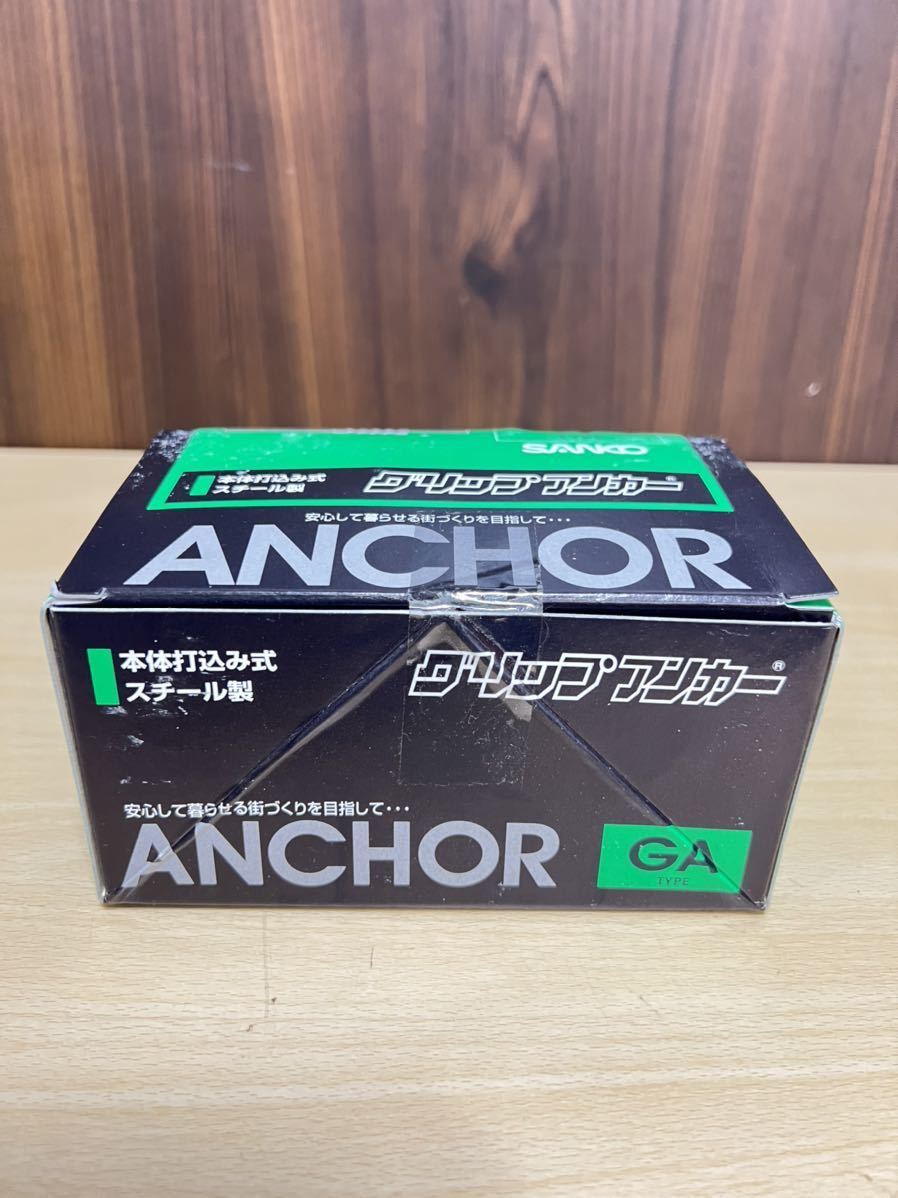 G48 未使用品♪ サンコーテクノ　グリップアンカー　コンクリート用　6本入　GA-22M　全国送料一律1040円　札幌発☆_画像2