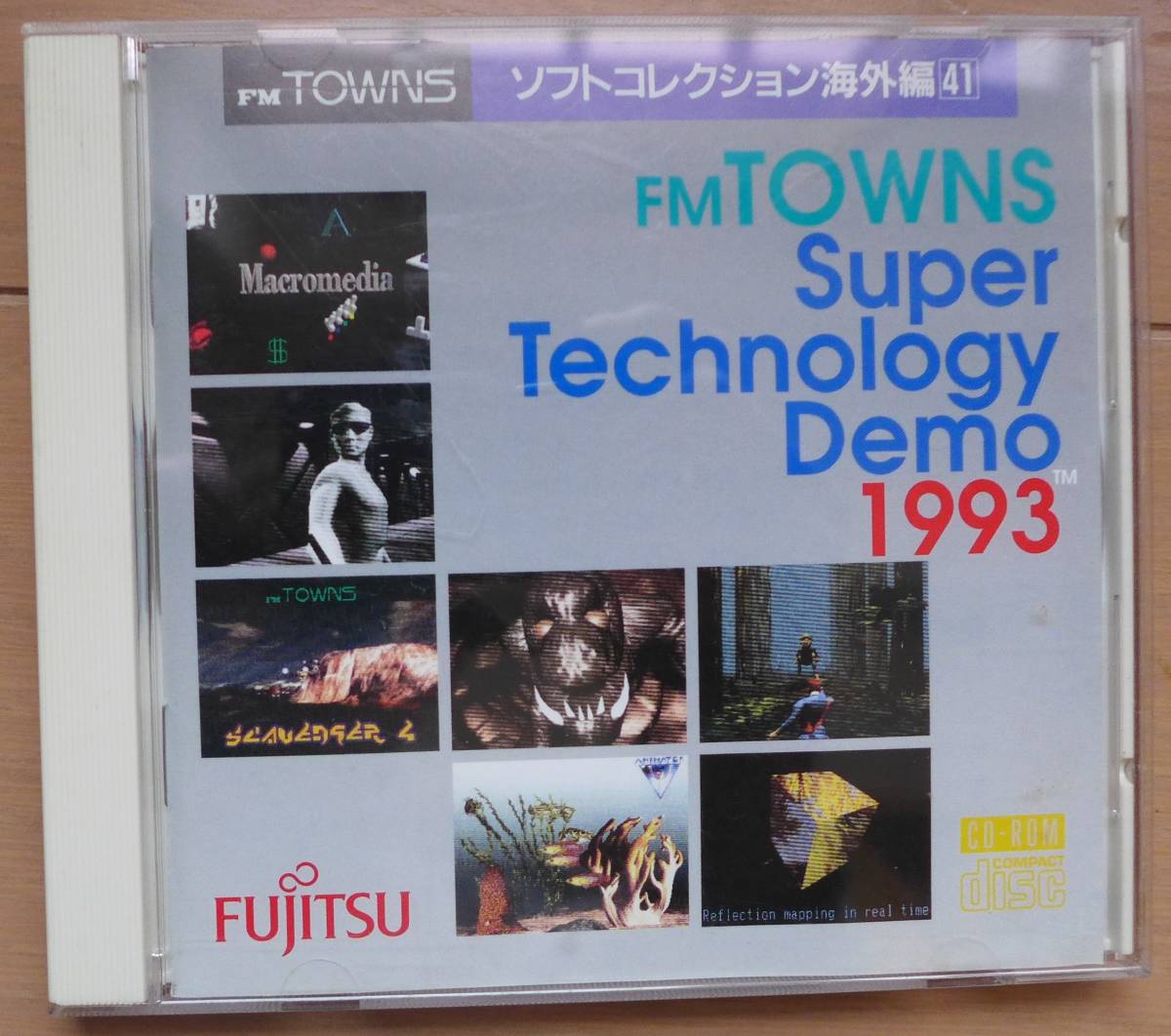 ヤフオク! - FM-TOWNS用 CD-ROM/FD ゲームソフト等まとめ売り...
