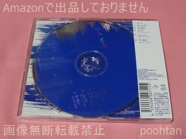 NEWS BLUE 通常盤 CD 未開封_画像2