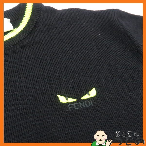 1円 FENDI KIDS ニット セーター #4 110/56 モンスター 黒 ウール 毛 