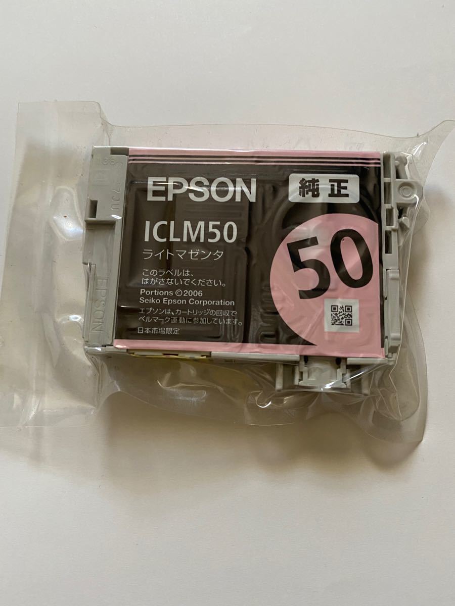 新品未使用★EPSON エプソン純正インクカートリッジ ICLM50 ライトマゼンタ