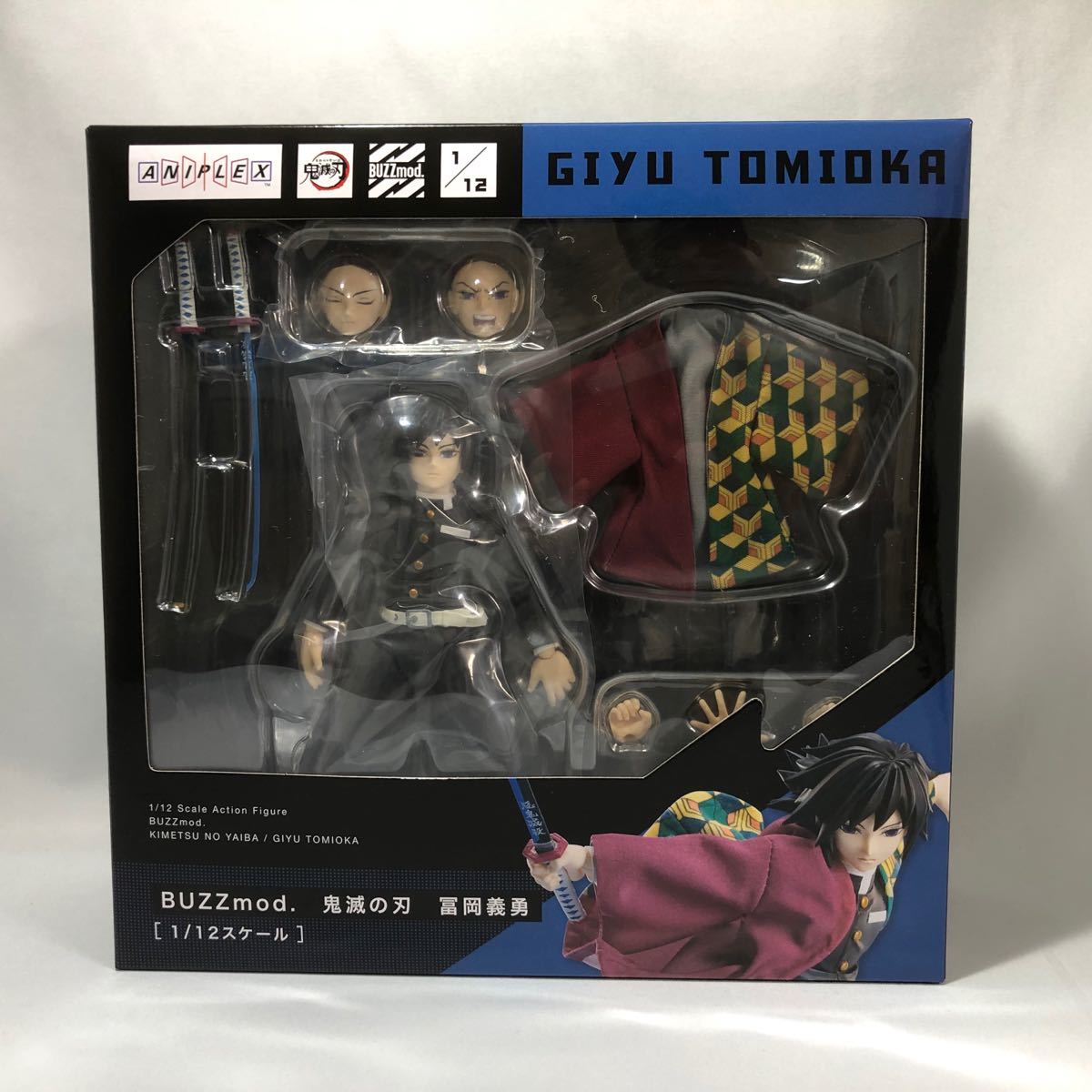 未開封】BUZZmod. 1/12 鬼滅の刃 冨岡義勇 / フィギュア