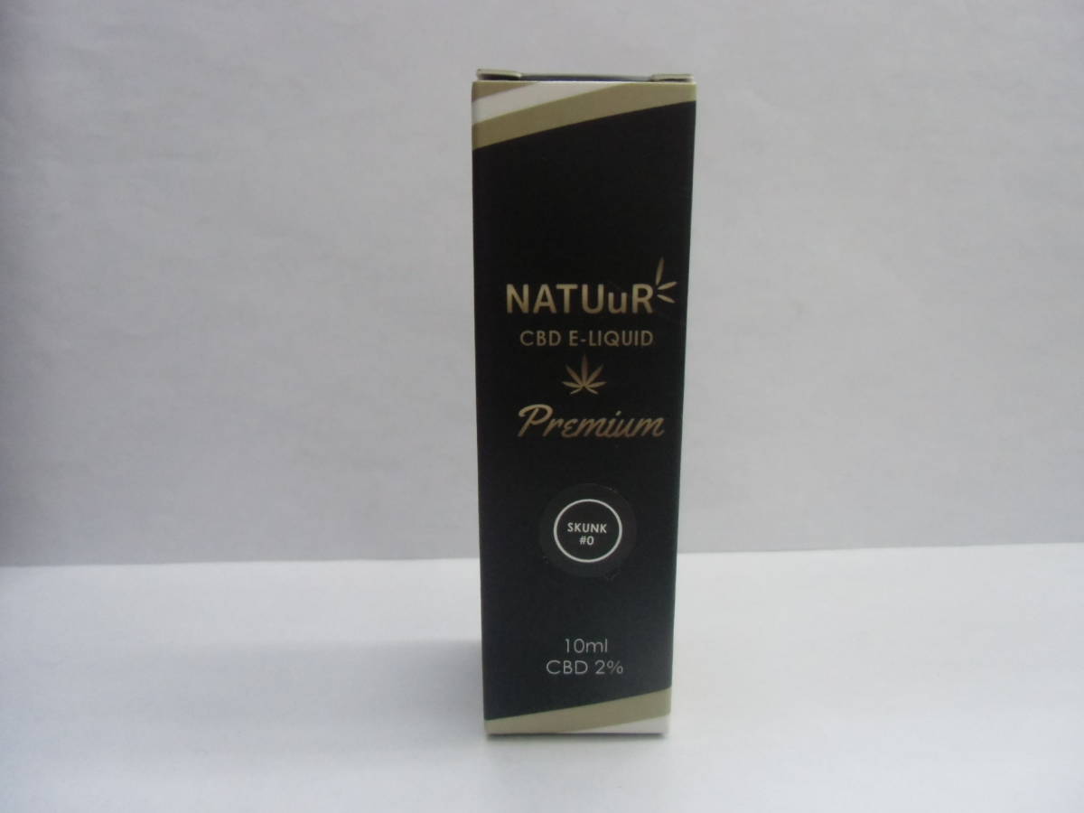 ②未開封 NATUuR CBD2% E-Liquid Premium 10ml CBDリキッド プレミアム #0 SKUNK 電子タバコ／VAPE用・リキッド　a_画像1